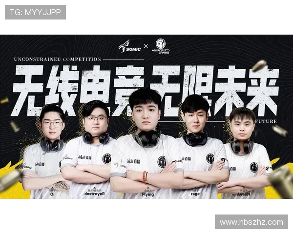 CSGO赛事节奏排名更新IG战队表现优异创下新高纪录 CSGO赛事节奏排名更新IG战队表现优异创下新高纪录