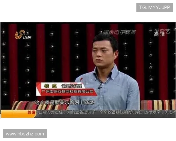 专访赵静：探寻英雄联盟背后的成功秘诀与发展策略