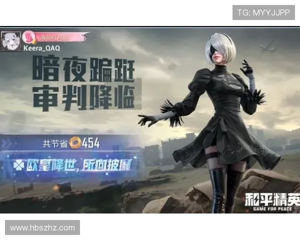 和平精英战场上的LNG团队协作策略与实战经验分享