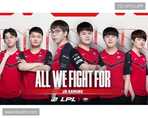 洲际赛分析：JDG战队在比赛中的快速反应与战术执行能力评析