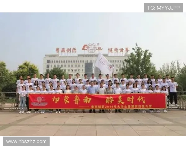 临沂大学与烟台大学的学术竞争与校园文化探讨